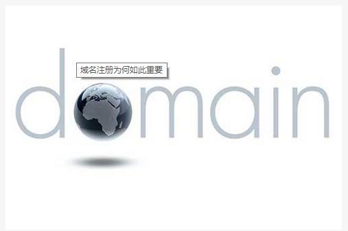 微信截图_20171025152741.png
