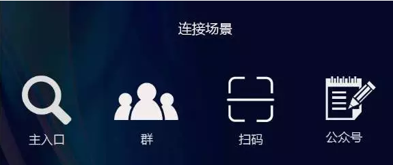 微信截图_20171110110459.png