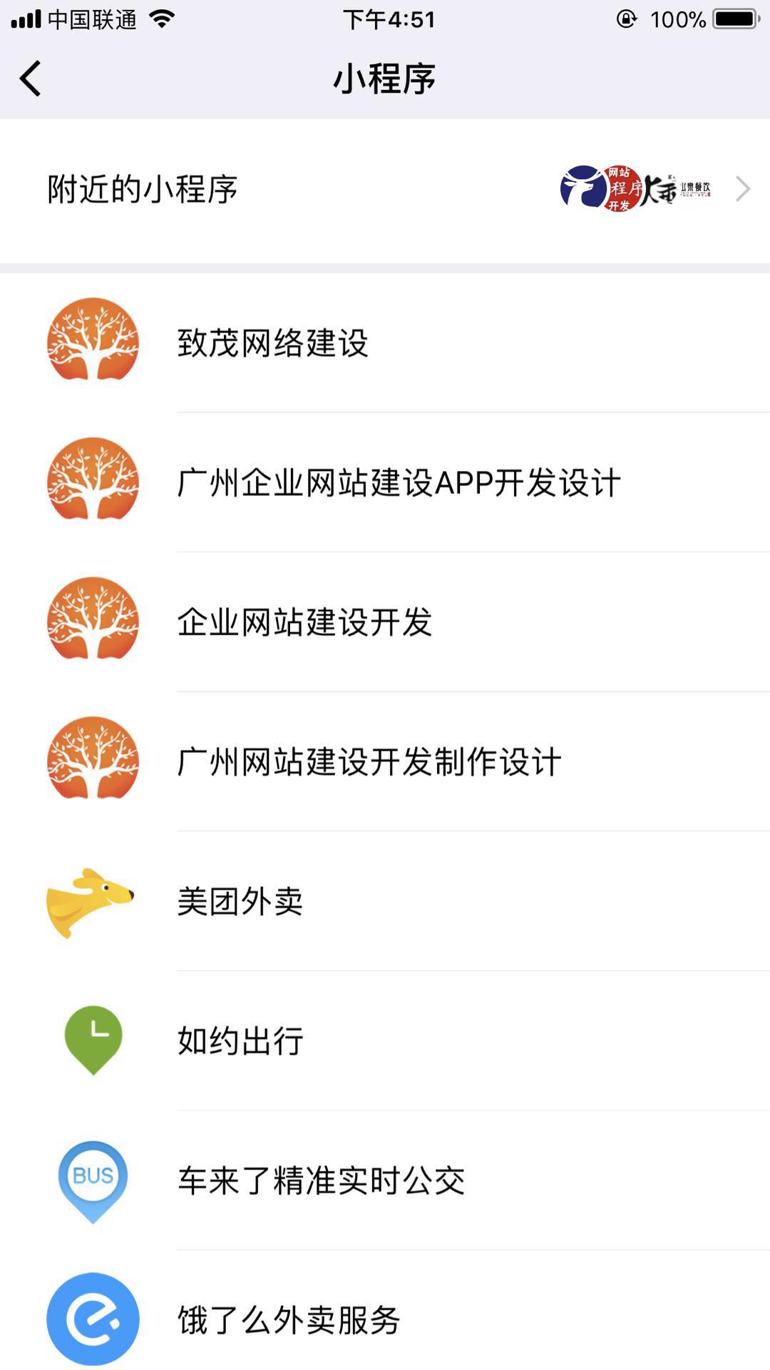 微信图片_20180623170401.jpg