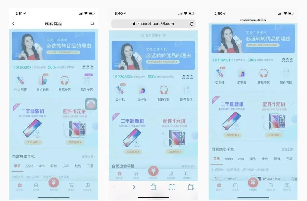 QQ截图20181018154656.jpg